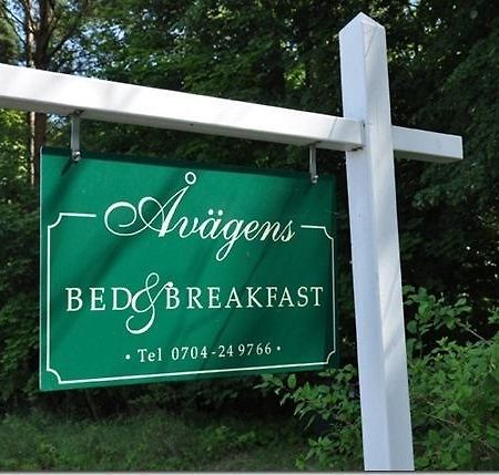 B&B Avaegen Åhus Exterior photo